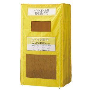 V[g ʉ{bNXԗpV[g i @l RY JSԃJo[ یJo[ t@Xi[ Ԃ邾 S~ _Xg{bNX ʉ{bNX JS zR J ΍ h