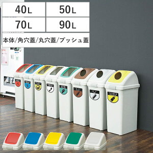 S~  40L 50L 70L 90L TCNgbVECO i }UL _Xg{bNX { W RY Rh ƖpS~ Ɩp  ݔ vX`bN ݂΂ ӂ p ی vbV 