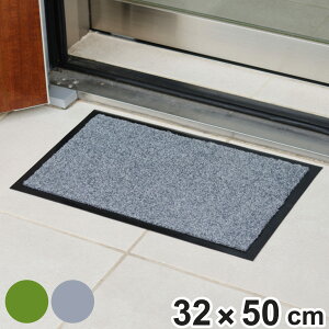 ���փ}�b�g ���ꗎ�Ƃ� 32×50cm �����p ���C�t�X�e�b�v�}�b�g �i ���O �􂦂� ���� �}�b�g ���� ����ɂ��� �V���v�� �X�� ���� ��50cm ���{�� ��� �J�t�F �x�����_ �f�b�L �e���X ���� �O�p 