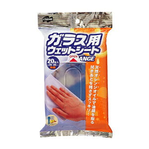 オレンジ オイル クリーナー その他の掃除用具の人気商品 通販 価格比較 価格 Com