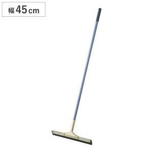 hCCp[ Rh 45cm S140cm i | Cp[ ؂ ^C | gC  x_ tACp[ HX  |pi |pi j