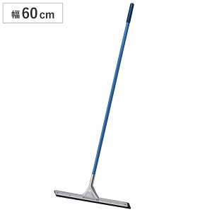 ؂胏Cp[ Ɩp Rh hCCp[ 60  i | Cp[ ؂ ^C | gC  x_ tACp[ HX  |pi |pi j