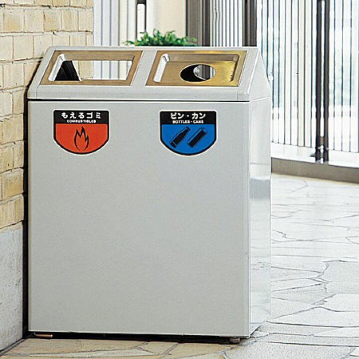 楽天市場 分別シールa ゴミ箱用 ビン カン スチール缶 アルミ缶 分別表示 ダストボックス リビングート 楽天市場店