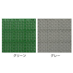 水切りユニット本駒