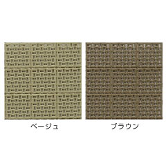 水切りユニット本駒