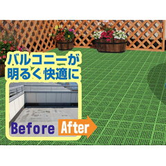 水切りユニット本駒