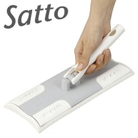 Satto フローリングワイパー （ 清掃用ワイパー フロアワイパー 床清掃 リビング 部屋 掃除 清掃 ）