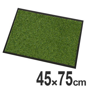 փ}bg CtXebv}bg 45×75cm O[ i DƂ}bg GgX}bg  Rh j