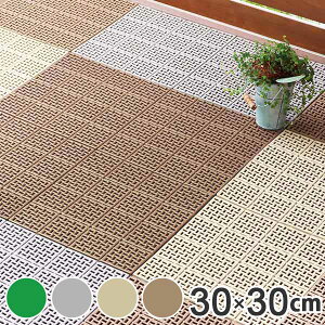XmR WCg ؂胆jbg { }bg O 30×30cm i WCgXmR ̂ GNXeA | K[fjO K[f j