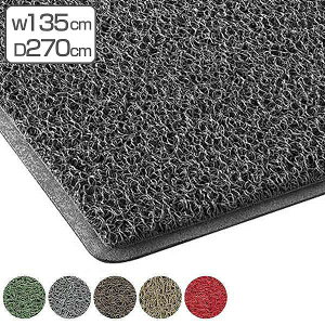 y@lz փ}bg O Ɩp 135×270cm \tg}bg ItBX TCYI[_[ i  Rh RY  }bg Op R hJr H hKi zR  j