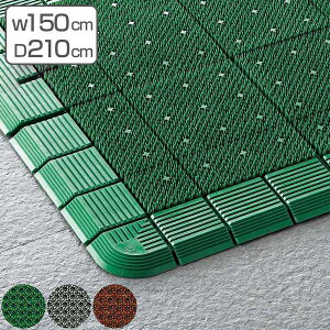 y@lz փ}bg O Ɩp 150×210cm nC[O}bgDX ItBX TCYI[_[ i  Rh RY  }bg Op hKi zR  GgX