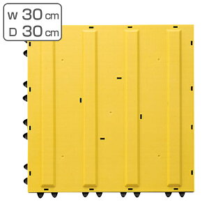 �U���\�� �}�b�g �U�� 30×30cm B�|L �j���[�K�C�h�}�b�gB �C�G���[ �i �������� �R��Y�� �R���h�� �\���}�b�g �\�� �K�C�h�}�b�g 30cm�p ���S�p�i �U���}�b�g JIS�K�i �W���C���g�^�C�v �h���K��