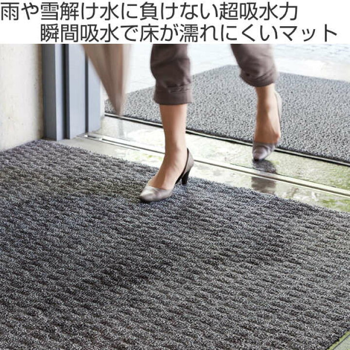 1枚90円以下！プラスチックマット120枚以上！