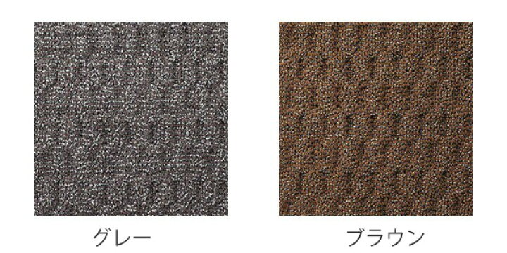 楽天市場】玄関マット 吸水マット 業務用 90×180cm 雨天用超吸水マット 