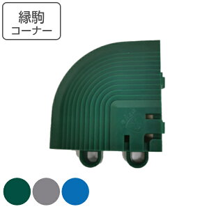 XmR }bg vX`bN Ɩp R[i[ j[}tX 7.5×7.5cm i Rh RY R[i[p[c p  t`̂ WCg p[c WCg}bg Ή p j