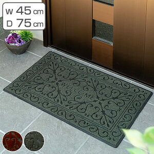 փ}bg DƂ 45×75cm \tebv}bg b`AC  O p o[}bg GgX}bg i RY Rh DƂ}bg Op  D  Ƃ }bg 