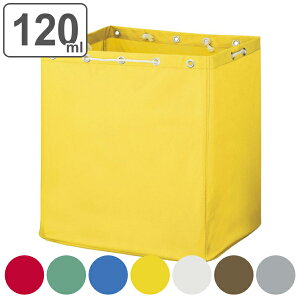 |J[g [ 120L ECO^Cv Ɩp TCNJ[gY-2p i  Rh RY S~ ʉ S~ ݑ [ VXeJ[gp  ݉  N[jO 