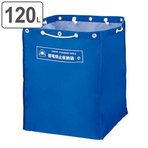 |J[g ѓdh~[ 120L TCY Ɩp i  ѓdh~ [ S~ S~W  W Rh RY  ݎW ݉ ^ ^ ^ ѓd h~ 120b