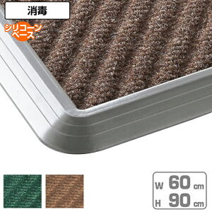 Ń}bg Ɩp VR[dlZbg 6 i  q}bg HiH j