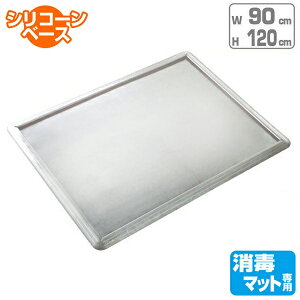 Ń}bgx[X Ɩp VR[dl 12 i  q}bg HiH j