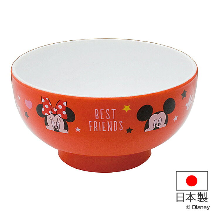 楽天市場 お椀 ミッキーマウス ミニーマウス 子供用 日本製 汁椀 食器 お碗 プラスチック 味噌汁椀 食洗機対応 子供用食器 子供 プラスチック製 ミッキー ミニー ドナルドダック デイジーダック ディズニー キャラクター リビングート 楽天市場店 楽天市場 お椀 ミッキーマウス ミニーマウス 子供用 日本製 汁椀 食器 お碗 プラスチック 味噌汁椀 食洗機対応 子供用食器 子供 プラスチック製 ミッキー ミニー ドナルドダック デイジーダック ディズニー キャラクター リビングート 楽天市場店