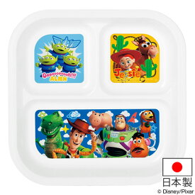 楽天市場 キャラクター プレートの通販