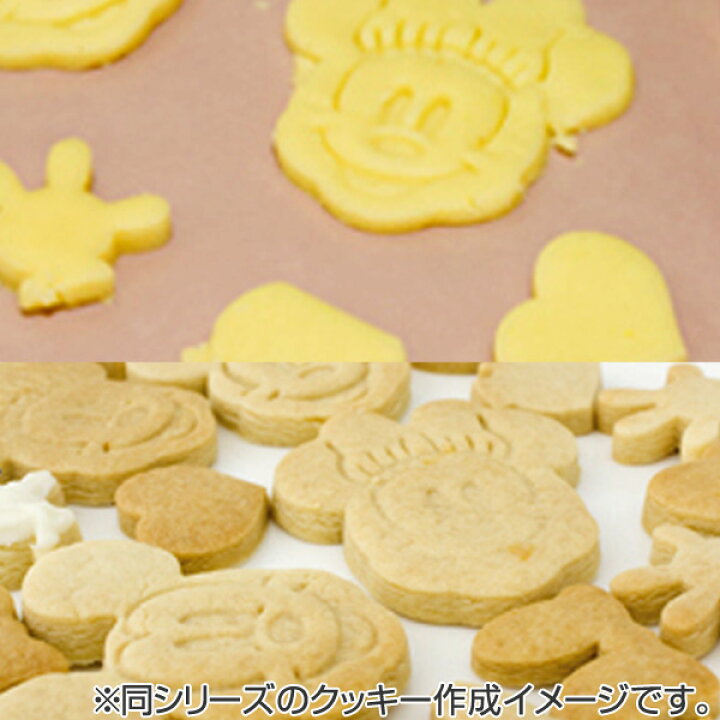 楽天市場 クッキー型 ミッキーマウス 3個入り プラスチック製 抜き型 キャラクター クッキー抜き型 クッキーカッター 型 抜型 弁当 クッキー クッキー抜型 お菓子作り 製菓道具 製菓用具 製菓グッズ ミッキー ディズニー リビングート 楽天市場店