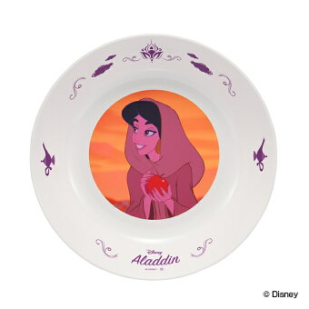 楽天市場 ディズニーゾーン アラジン