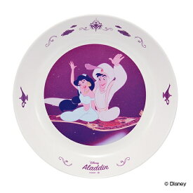 楽天市場 ディズニー アラジン 皿 プレート 食器 食器 カトラリー グラス キッチン用品 食器 調理器具の通販 楽天市場 ディズニー アラジン 皿 プレート 食器 食器 カトラリー グラス キッチン用品 食器 調理器具の通販