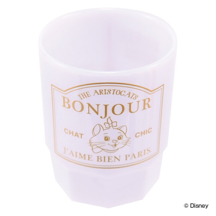 楽天市場 スタッキングタンブラー 280ml タンブラー おしゃれキャット マリー コップ グラス プラスチック 日本製 キャラクター 食洗機対応 電子レンジ対応 スタッキングコップ ディズニー マリーちゃん カップ マグ リビングート 楽天市場店