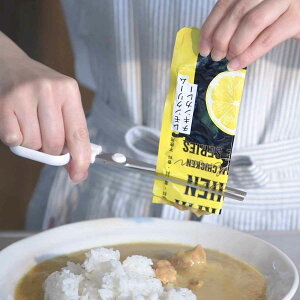 れとらくはさみ キャップ付き キッチンバサミ ( レトルト はさみ 多機能ハサミ キッチンばさみ 万能ハサミ 調理ハサミ ハサミ パウチ レトルト食品 絞れる キッチン便利グッズ アウトドア