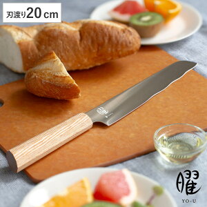 p؂ 20cm j   { ˂n i p؂iCt p؂ p ubh iCt Jbg  20Z` 200mm 200~ ubhiCt piCt pXCT[ ؂ꖡ