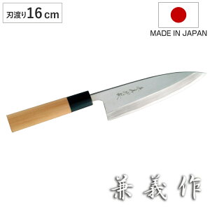 on 16cm `  a { i on    J łΕ ق傤 16Z` 160mm 160~ |  ؂ꖡ ؕ   Lb`ObY Lb`c[ j