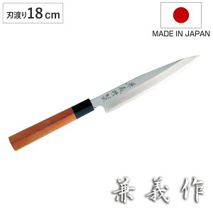 n 18cm `  a { i hg hg  ݕ ق傤 18Z` 180mm 180~ |  ؂ꖡ ؕ   Lb`ObY Lb`c[ j