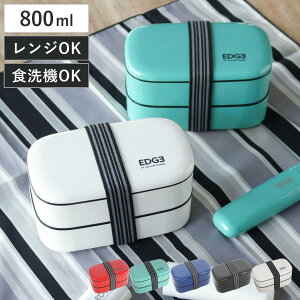 �ٓ��� 800ml 25EDGE �I�[�o��2�i�����` �i ���ٓ��� �����`�{�b�N�X �����W�Ή� �H��@�Ή� ��i �j�q �����WOK �H��@OK �ٓ� ���ٓ� �����`�x���g�t�� ��e�� �j�� ���{�� �j