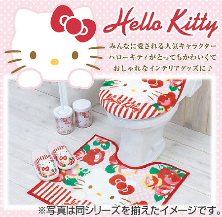 ハローキティかわいい漫画トイレブラシロングハンドルトイレクリーンツール床置きベースクリーニングブラシバスルームアクセサリー - AliExpress  26 ハローキティ キャラクター トイレブラシ サンリオ レトロ