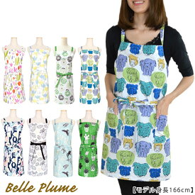 楽天市場 スウェーデン エプロン エプロン 三角巾 配膳用品