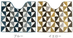 トイレマットジオメトリー55×60cm