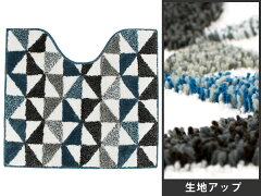 トイレマットジオメトリー55×60cm