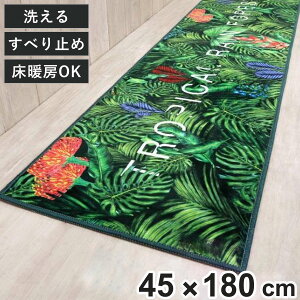 Lb`}bg 180 45×180cm 􂦂 ~ gsbN CeA}bg i Lb` }bg 180cm J[ybg Lb`O O Lb`pi CeA 䏊}bg ` EHbVu