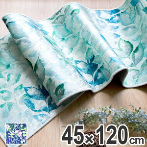 Lb`}bg 120 45×120cm H i Lb` }bg 120cm Lb`O J[ybg O 䏊}bg ` CeA}bg ~ g[Ή EHbVu ԕ  j