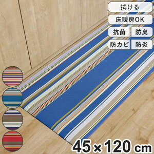 �L�b�`���}�b�g 45×120cm PVC �@����L�b�`���}�b�g ���E�g���[���E�f���E�\���C�� �i �@���� 45cm 120cm �C���e���A�}�b�g PVC�L�b�`���}�b�g PVC�}�b�g �L�b�`�� �䏊 �}�b�g ����s�v ��������
