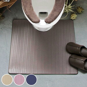 gC}bg 40×50cm Y{gC}bg ~jTCY PVC gC }bg i PVCgC}bg @ hL hJr ~j  sv ɋ ɂ ȒP w{[ V