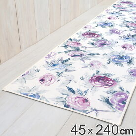 キッチンマット 花柄 レーヴ 45×240cm （ キッチン マット 台所マット キッチン用マット 洗える 床暖房対応 滑り止め加工 ポリエステル バラ 45cm 240cm キッチンラグ カーペット ラグ 長方形 インテリアマット フランネル生地 ）