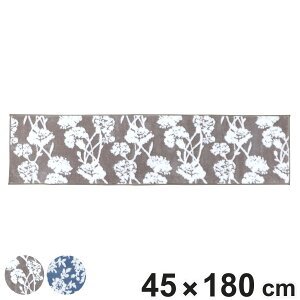 Lb`}bg CeA}bg 45×180cm i 45cm 180cm 􂦂 g[Ή zbgJ[ybgΉ ~߉H Lb` 䏊 }bg Lb`p}bg Lb`O ` \ ~