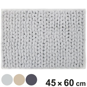 oX}bg MOU 45×60cm i C}bg @}bg ӂӂ z ׂ~ OK }bg 45×60 }CNt@Co[ ~ 􂦂 x[W O[ `R[ j