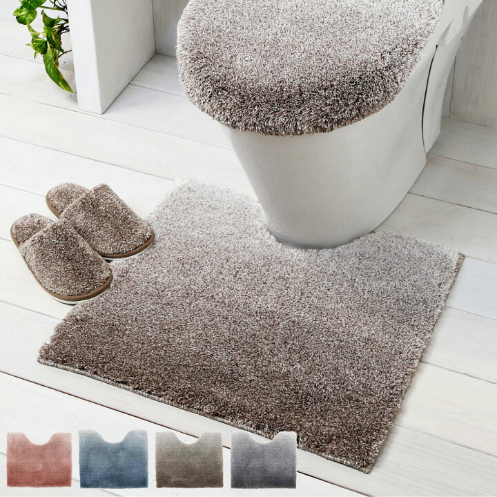 トイレ用品