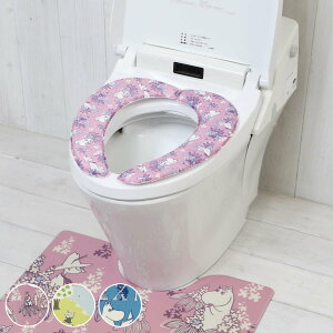 ֍Jo[ [~ ӂ֍NbV ֍V[g i ֍ V[g MOOMIN u zV[g ӂӂ 􂦂 p^Cv U^ O^ g[^ gC^[  OK sN O