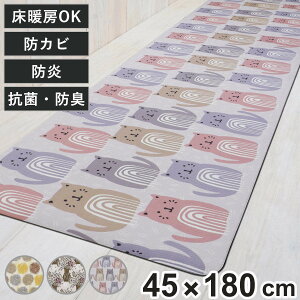 Lb`}bg mOT PVC }bg 45cm×180cm i @ 45cm 180cmLb` 䏊 CeA}bg PVC}bg h hL hJr h sv ȒP  炩 NbV j