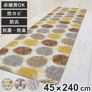 Lb`}bg mOT PVC }bg 45cm×240cm i @ 45cm 240cmLb` 䏊 CeA}bg PVC}bg h hL hJr h sv ȒP  炩 NbV j